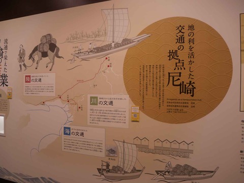 20240602尼崎城 (41)