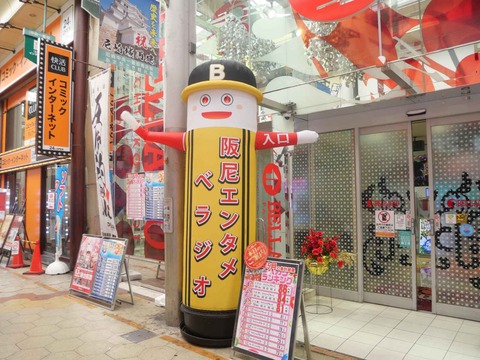 20240602尼崎中央商店街 (16)