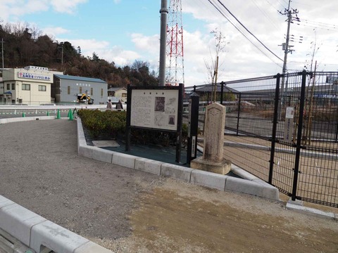20230121成合南の町公園 (21)