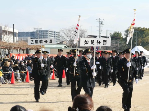 20250112消防出初式 (29)