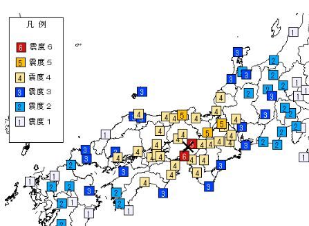 阪神淡路大震災2