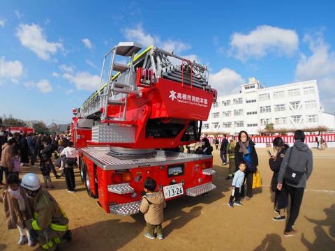 20230109消防出初式 (112)