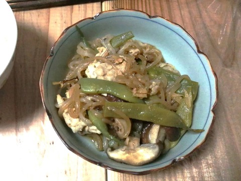 20241016ドイツ豆