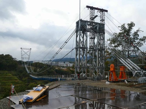 20241124吊り橋 (8)