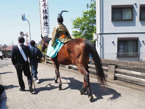 20260505磐手杜神社 (64)