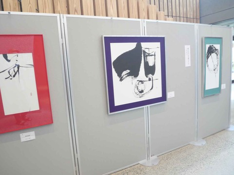20240921高槻市美術展 (85)