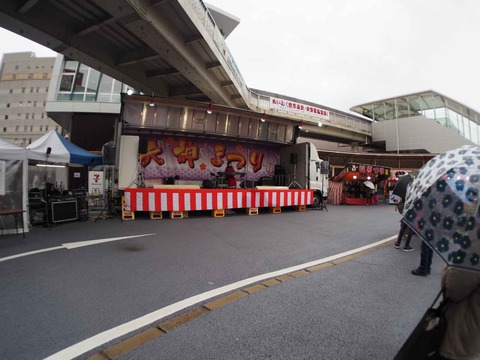 20240225天神まつり (10)