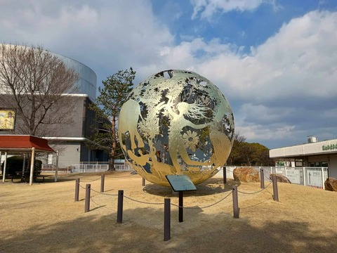 20260202万博記念公園 (32)