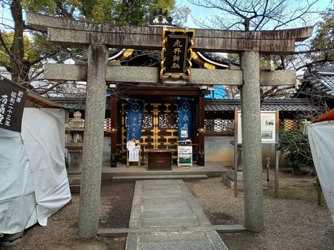 20251230野見神社 (3)