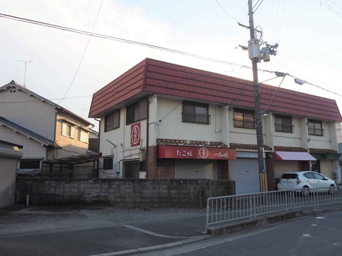 20210720urado (1)