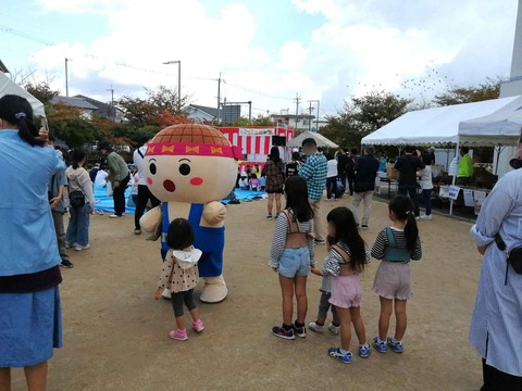 20231016とくとく (16)