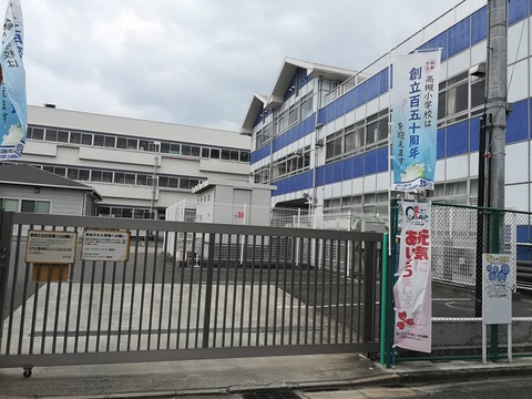 20220716高槻小学校 (2)