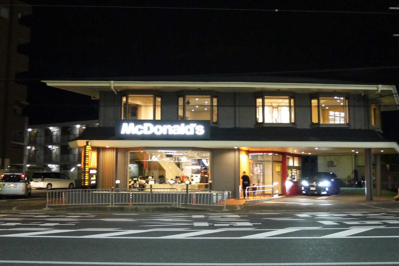 富田 マクドナルド 摂津