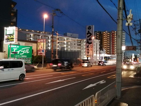20240610大畑町 (5)