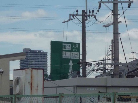hyousiki3