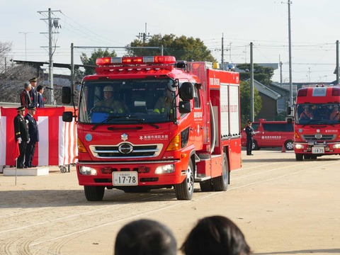 20250112消防出初式 (48)