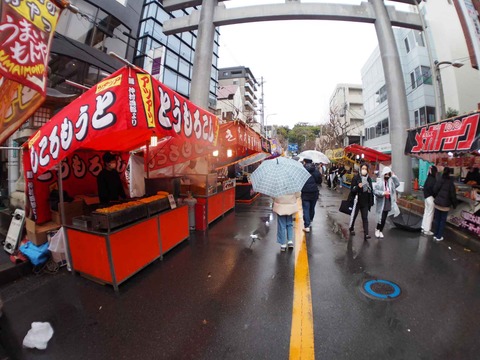 20240225天神まつり (36)