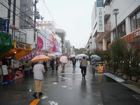 20260225天神祭り (161)