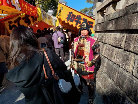 20260110永井神社餅まき (12)