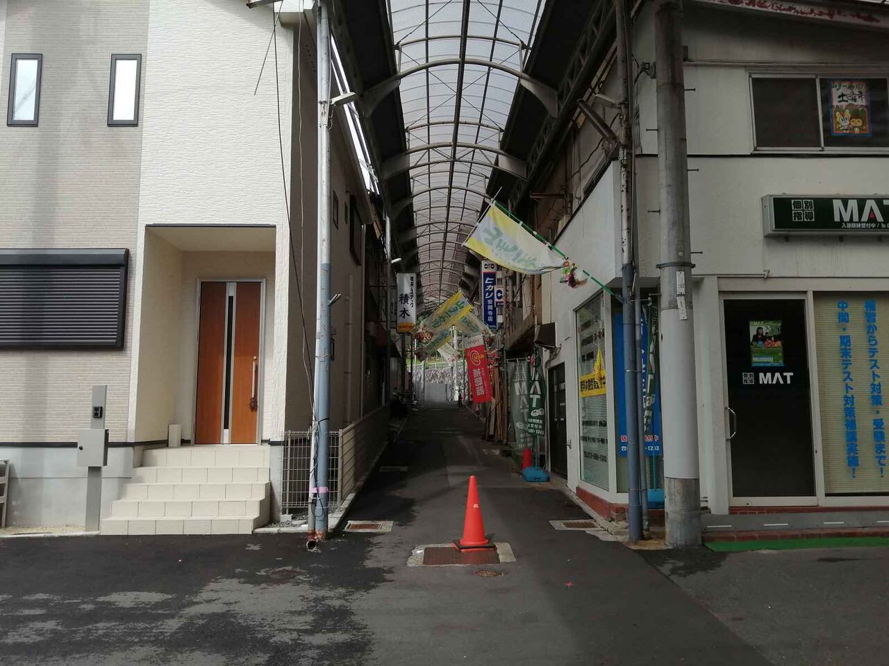 高槻 松が丘の山手一番街 大阪最北のアーケード商店街