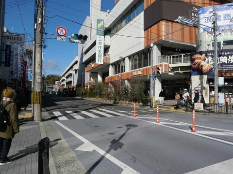 20250224植木市 (1)