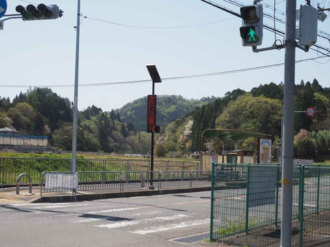 20230422田植え準備 (1)