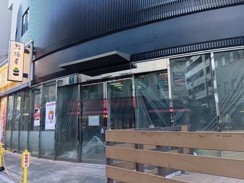 20260310駅前付近 (5)