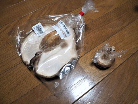 20221106食材 (4)