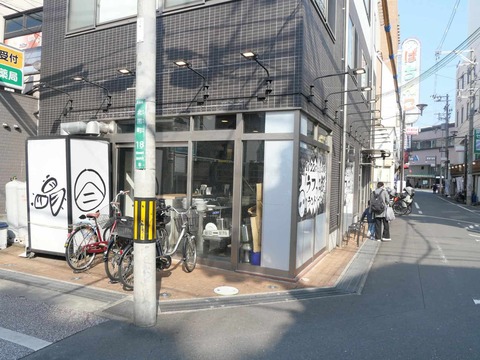 20250321ラファ次郎 (3)