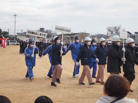 20230109消防出初式 (44)