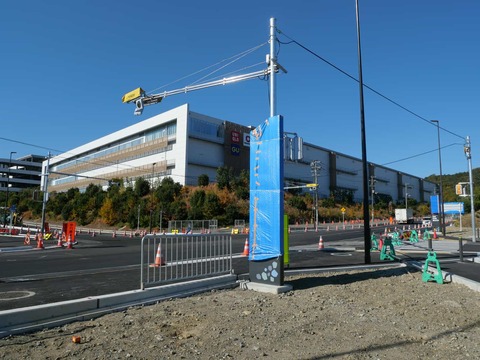 20241201いばきた (3)