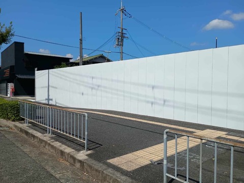 20260720富寿栄駐車場 (4)