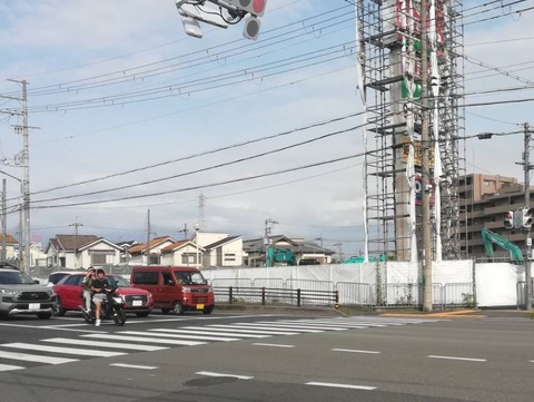 20240526キリン堂野田 (2)