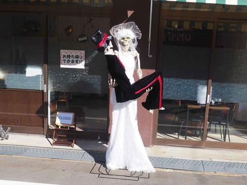20221015津の江わいわい (8)