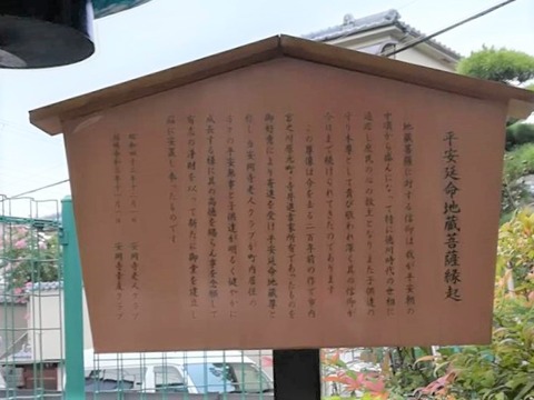 20220822アサガオ公園 (3)