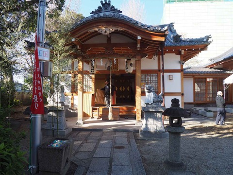 20240107えびす祭り (6)