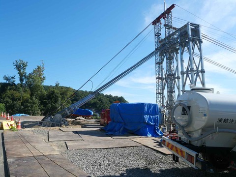 20240920ダムパークいばきた (17)