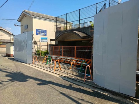 20260720富寿栄駐車場 (1)
