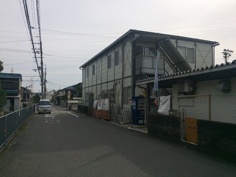 tas3