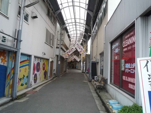 yamate_ichibangai3