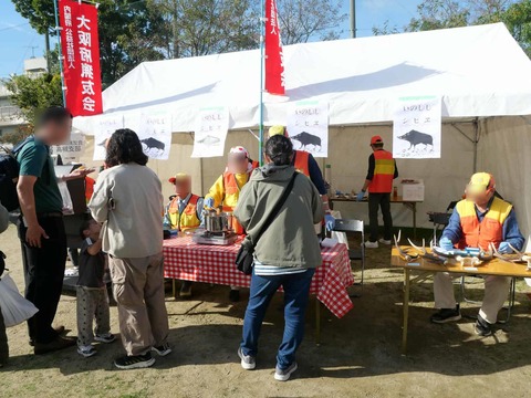 20241117農林業祭 (46)