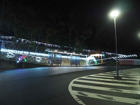 20231128平安女子学院大学 (3)