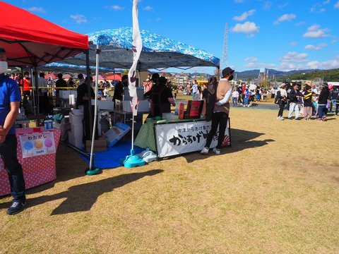 20221106青銅祭 (17)