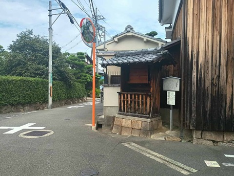 20250923高札場 (4)