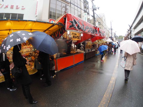 20240225天神まつり (22)