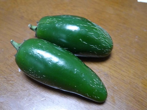 harapenyo5