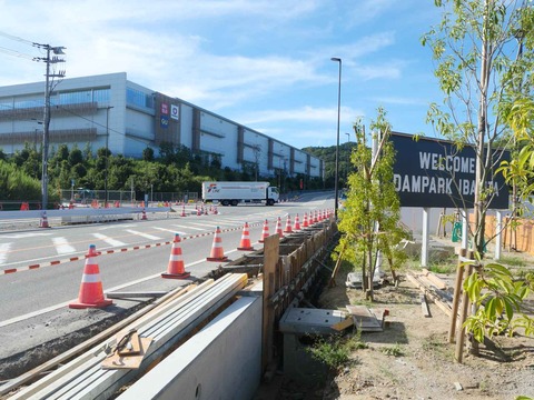 20240920ダムパークいばきた (22)