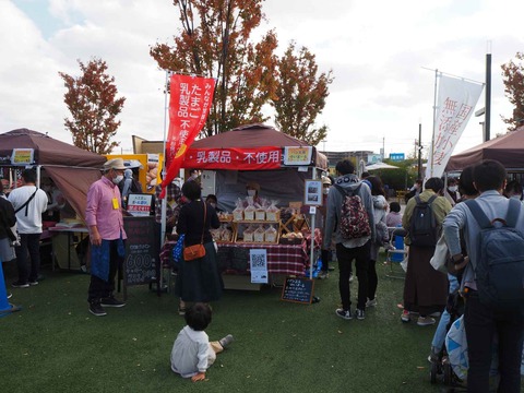 20211107アママルシェ (22)