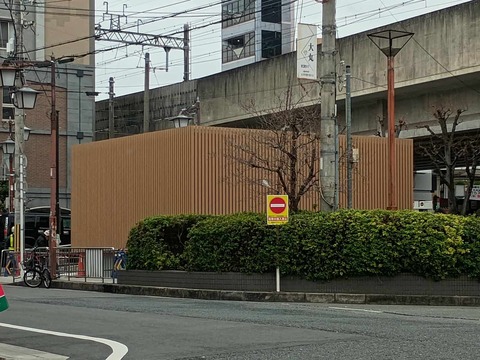 20260228阪急トイレ (2)