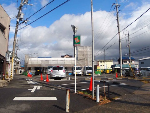 20240320高西町 (1)